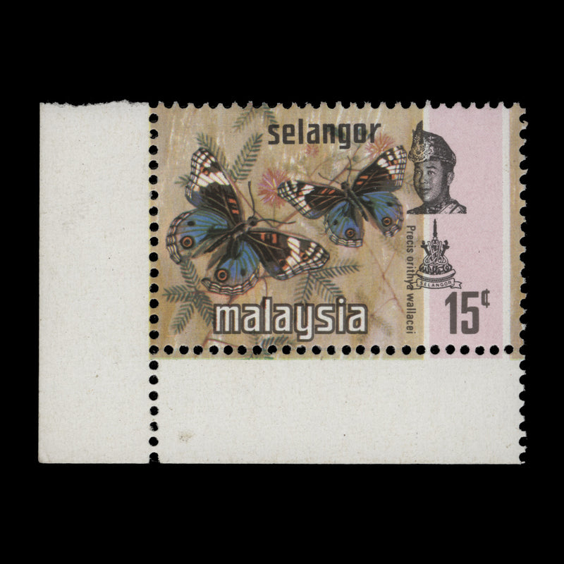 Selangor 1971 (Variety) 15c Precis Orithya black shift