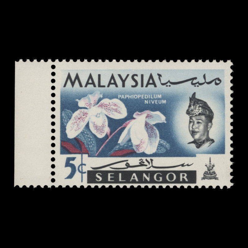 Selangor 1965 (Error) 5c Paphiopedilum Niveum missing yellow