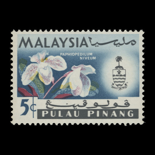 Pulau Pinang 1965 (Variety) 5c Paphiopedilum Niveum yellow shift