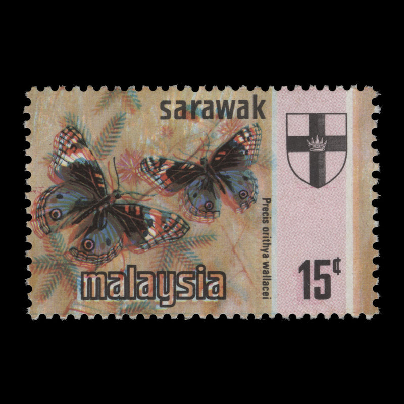 Sarawak 1971 (Variety) 15c Precis Orithya magenta shift