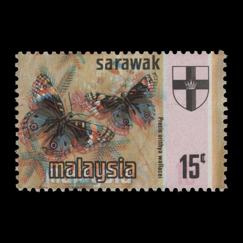 Sarawak 1971 (Variety) 15c Precis Orithya magenta shift