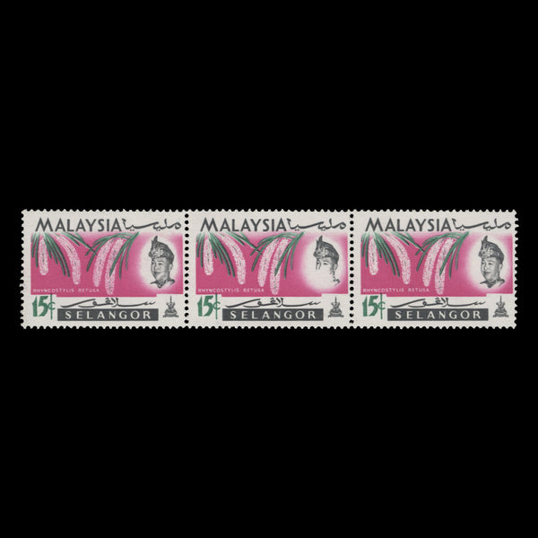 Selangor 1965 (Variety) 15c Rhyncostylis Retusa printing flaw