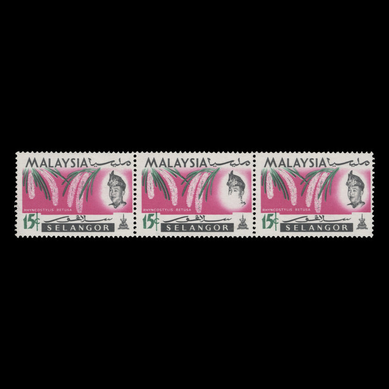 Selangor 1965 (Variety) 15c Rhyncostylis Retusa printing flaw