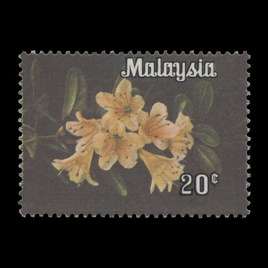 Federal Territory 1979 (Variety) 20c Rhododendron Scortechinii perf shift