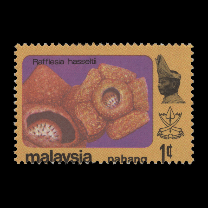 Pahang 1979 (Variety) 1c Rafflesia Hasseltii misperf
