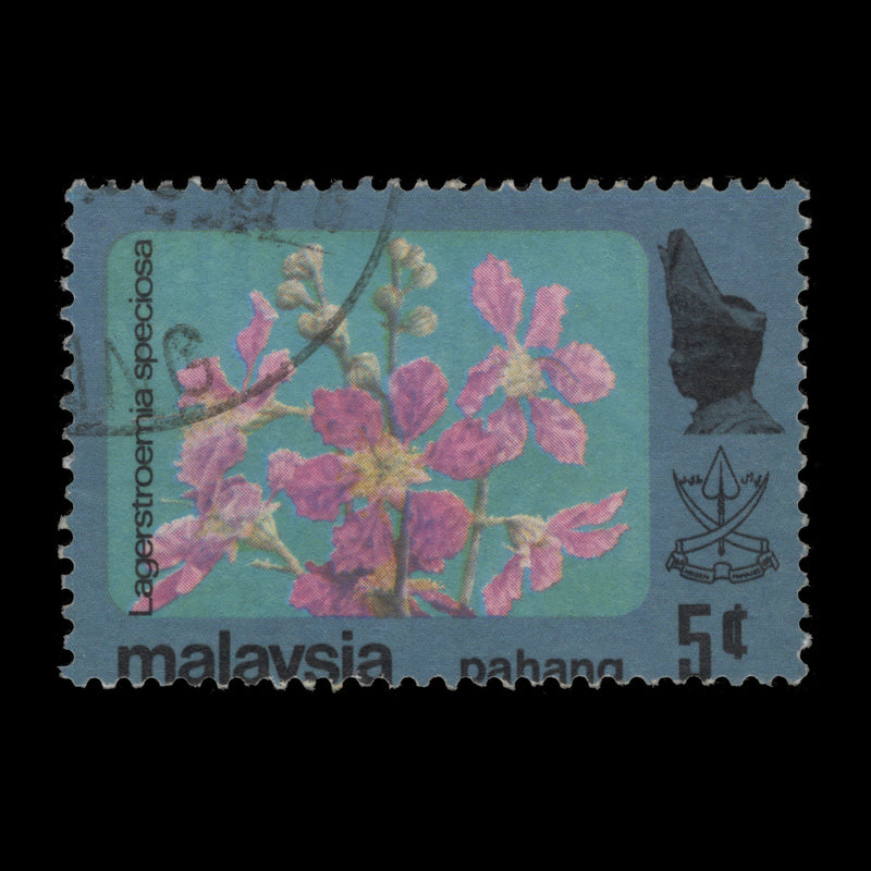 Pahang 1979 (Variety) 5c Lagerstroemia Speciosa misperf