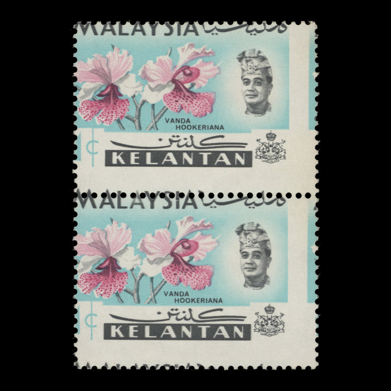 Kelantan 1965 (Variety) 1c Vanda Hookeriana pair with perf shift