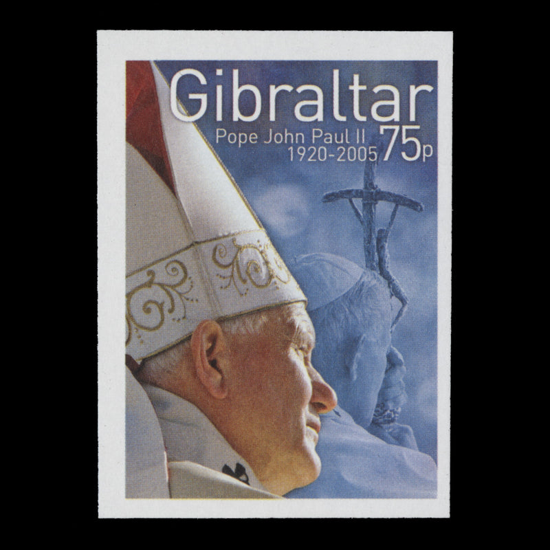 Gibraltar 2005 (Proof) 75p Pope John Paul II Commemoration imperf single