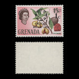 Grenada 1967 (Variety) 1c/15c Nutmeg albino overprint and surcharge