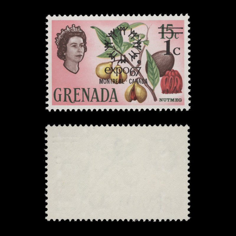 Grenada 1967 (Variety) 1c/15c Nutmeg albino overprint and surcharge