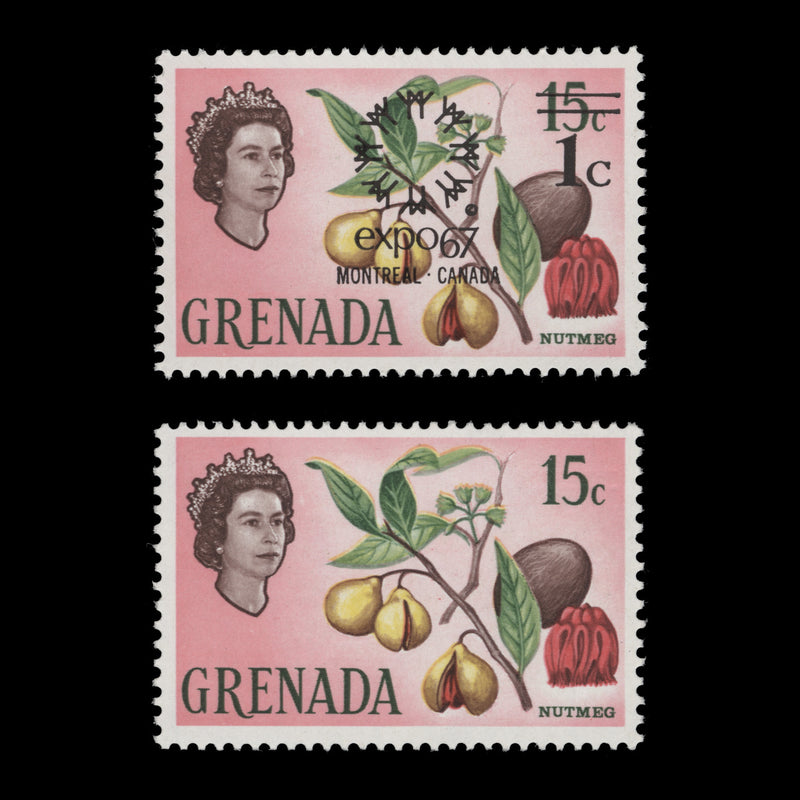 Grenada 1967 (Variety) 1c/15c Nutmeg albino overprint and surcharge