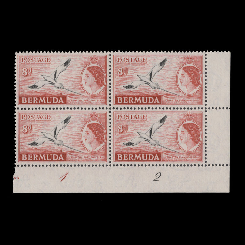 Bermuda 1960 (MNH) 8d White-Tailed Tropic Bird plate 1–2 block