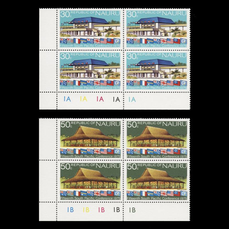 Nauru 1975 (MNH) South Pacific Commission Conference plate blocks