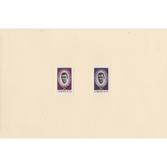 Jamaica 1967 Sangster Commemoration imperf proofs