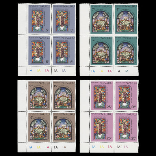 Nauru 1975 (MNH) Christmas plate blocks