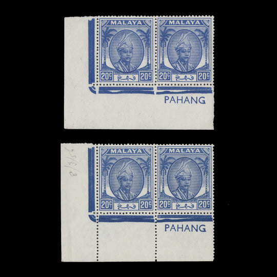 Pahang 1952 (MLH) 20c Sultan Abu Bakar shades