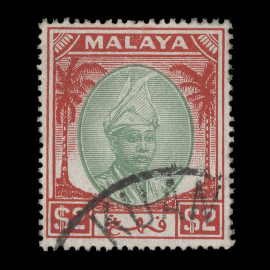 Pahang 1950 (Used) $2 Sultan Abu Bakar