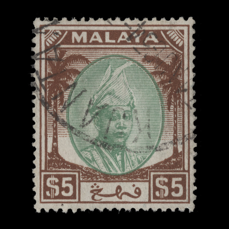 Pahang 1950 (Used) $5 Sultan Abu Bakar
