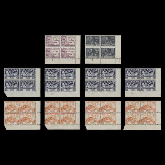 Pahang 1949 (MLH) UPU Anniversary plate blocks