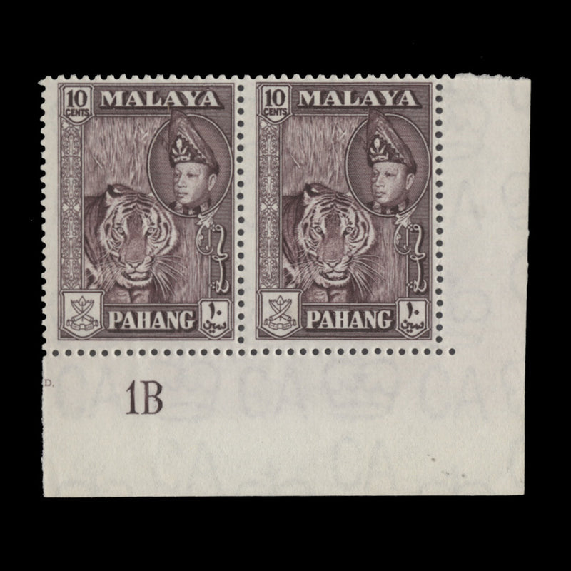 Pahang 1961 (MLH) 10c Tiger plate 1B pair
