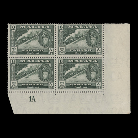 Pahang 1957 (MLH) 8c East Coast Railways plate 1A block
