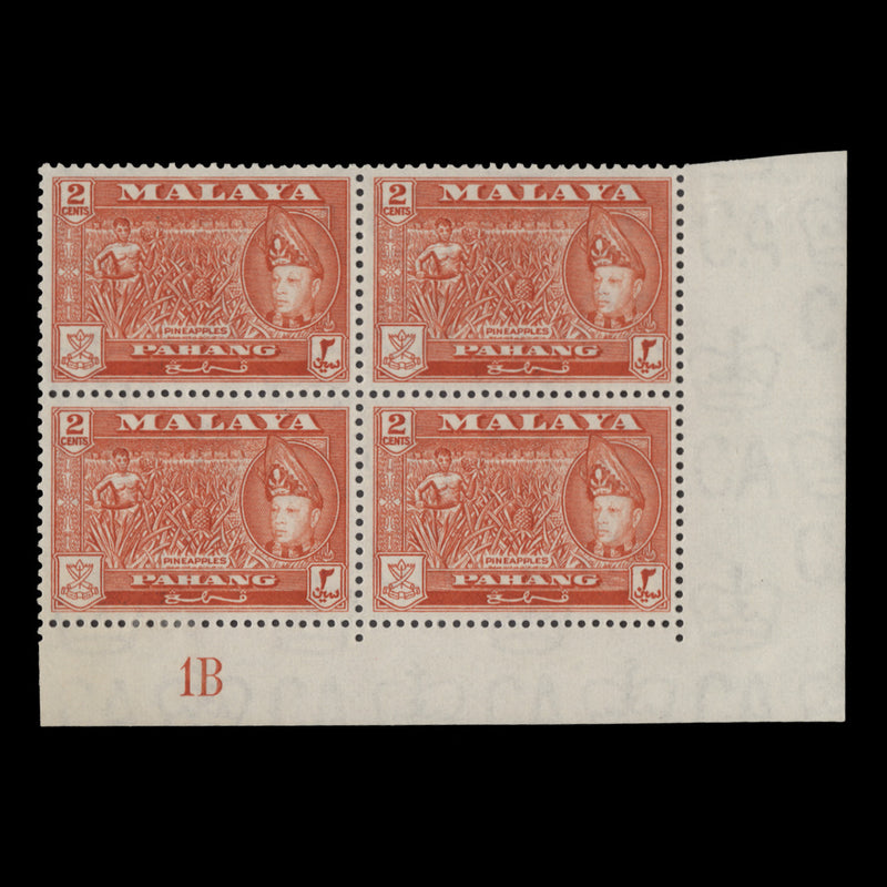 Pahang 1957 (MLH) 2c Pineapples plate 1B block