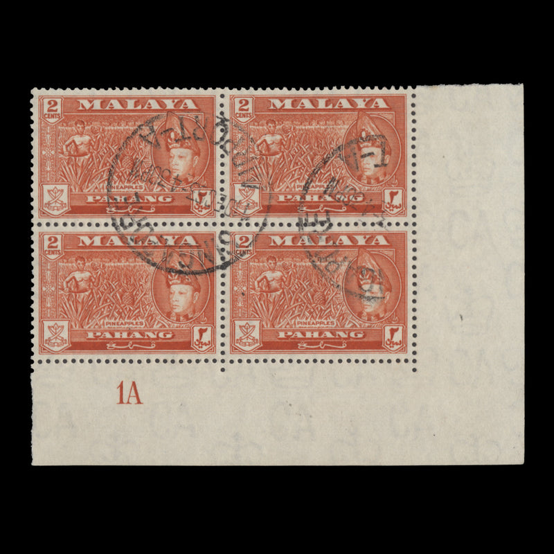 Pahang 1957 (Used) 2c Pineapples plate 1A block
