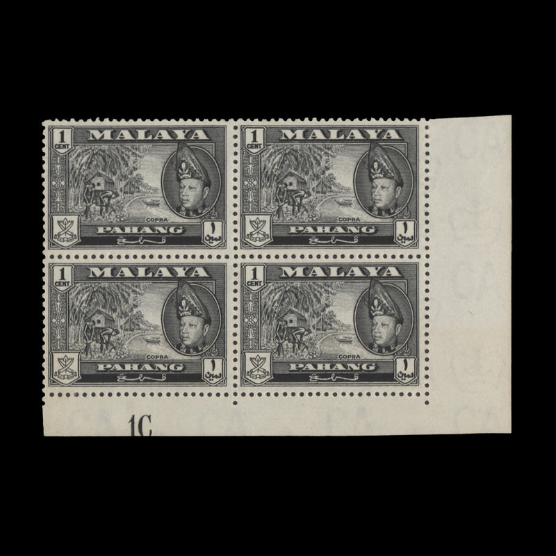 Pahang 1957 (MLH) 1c Copra plate 1C block