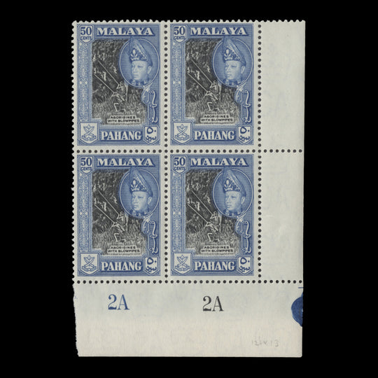 Pahang 1960 (MLH) 50c Aborigines with Blowpipes plate 2A–2A block