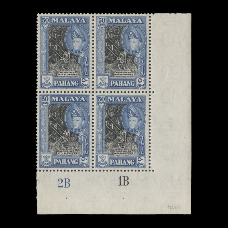Pahang 1960 (MLH) 50c Aborigines with Blowpipes plate 2B–1B block
