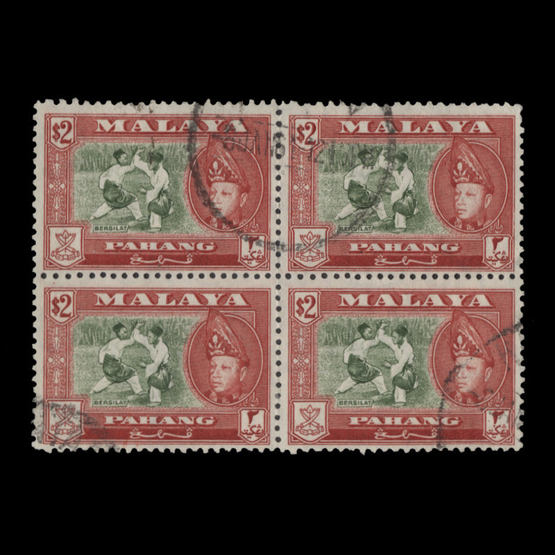 Pahang 1957 (Used) $2 Bersilat block