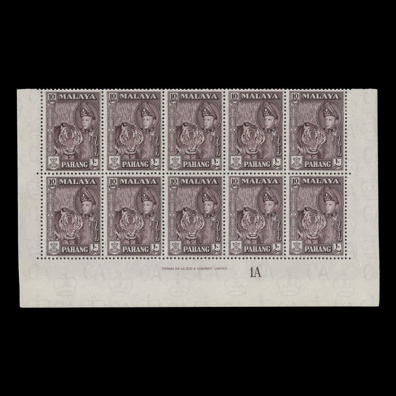Pahang 1961 (MLH) 10c Tiger imprint/plate 1A block
