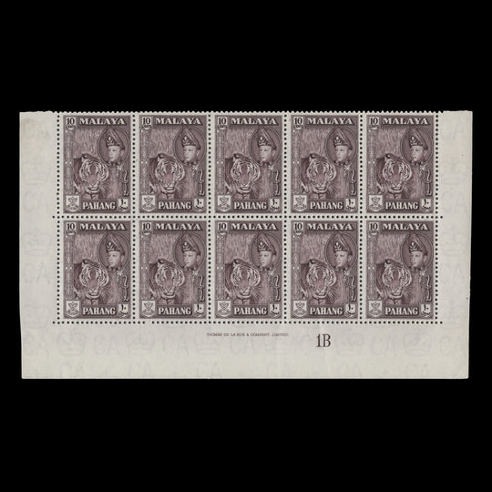Pahang 1961 (MLH) 10c Tiger imprint/plate 1B block