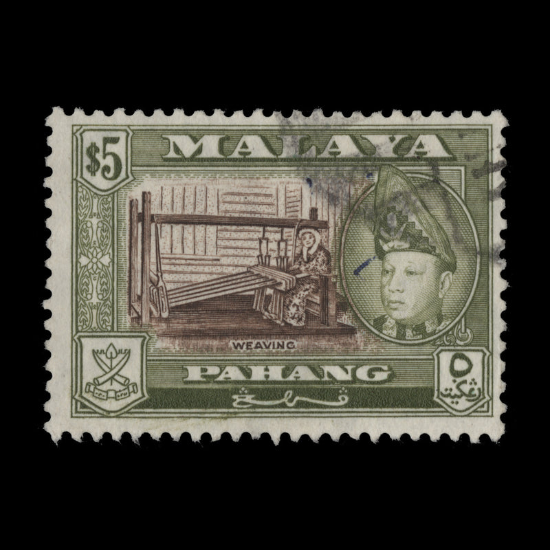 Pahang 1962 (Used) $5 Weaving