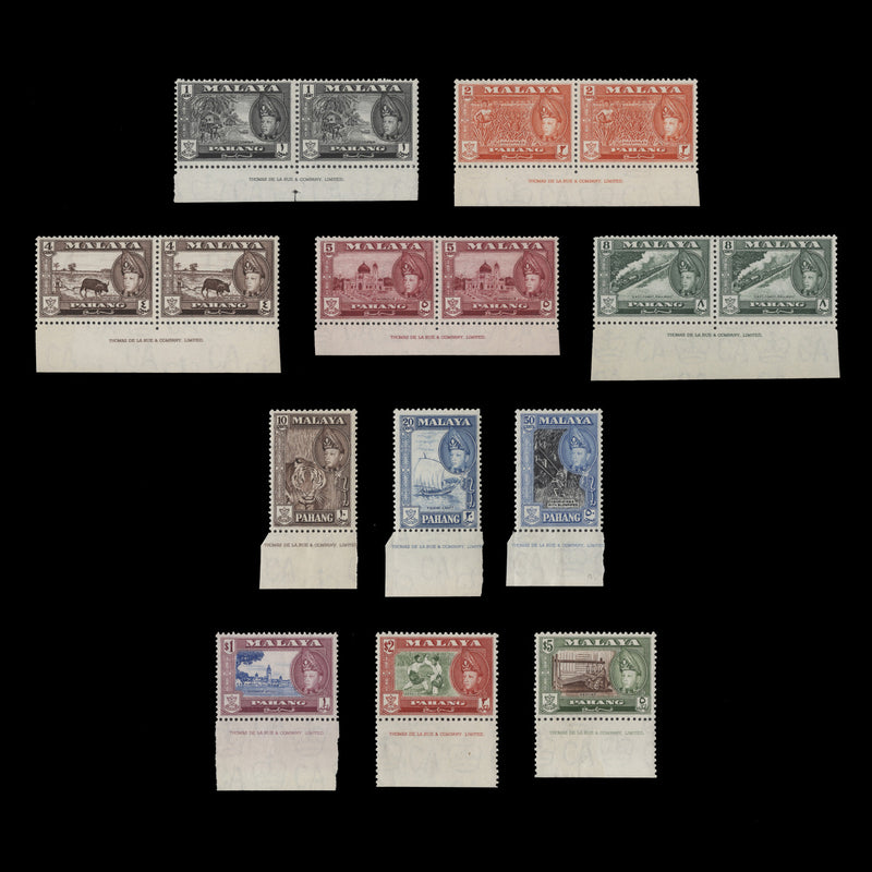 Pahang 1957 (MLH) Definitives imprint pieces