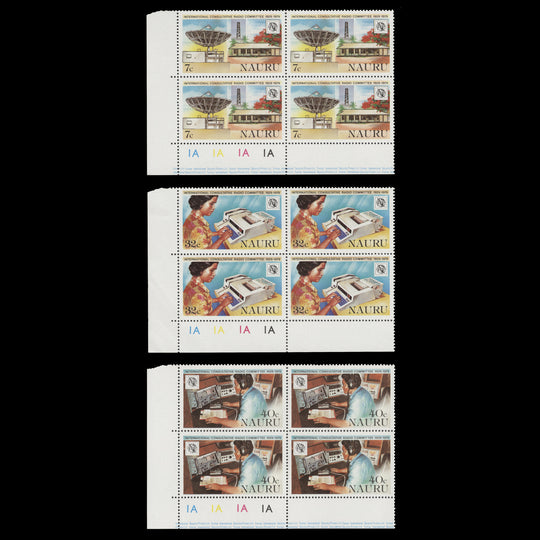 Nauru 1979 (MNH) Consultative Radio Committee plate blocks