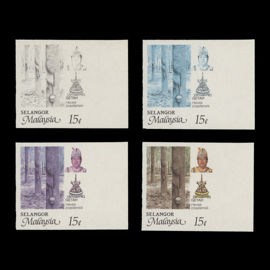 Selangor 1986 (Proof) 15c Rubber imperf singles