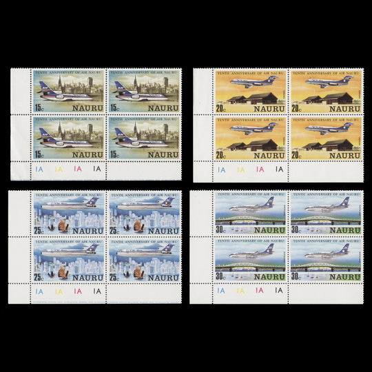 Nauru 1980 (MNH) Air Nauru Anniversary plate blocks