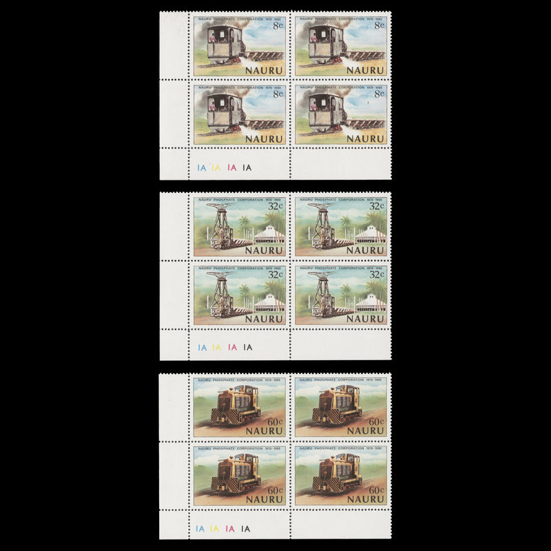 Nauru 1980 (MNH) Phosphate Corporation Railway plate blocks