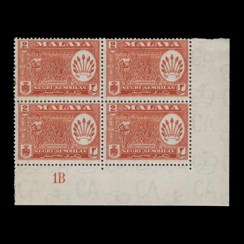 Negri Sembilan 1957 (MLH) 2c Pineapples plate 1B block