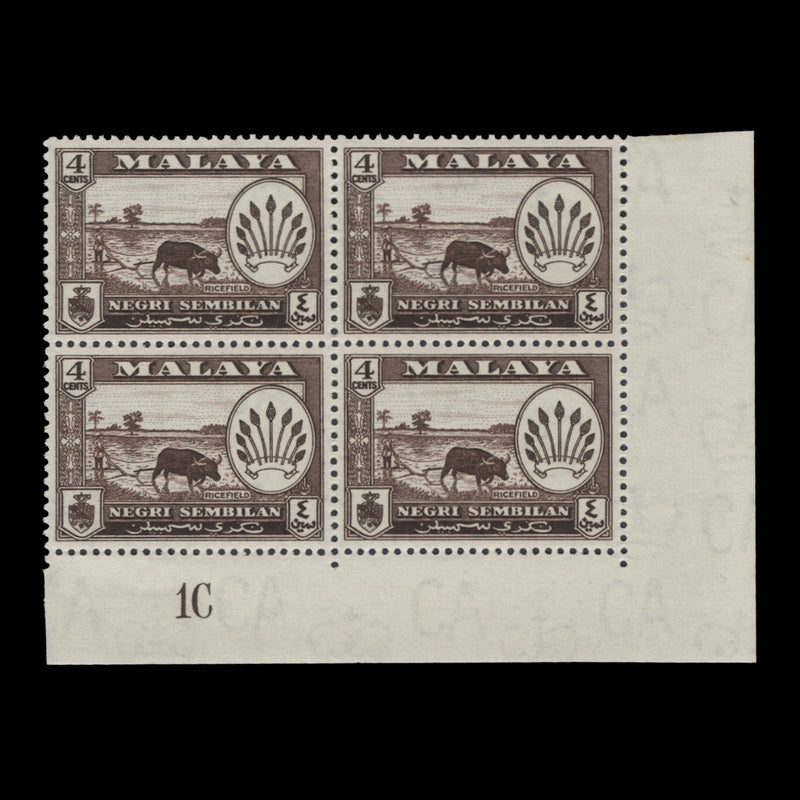 Negri Sembilan 1957 (MLH) 4c Ricefield plate 1C block
