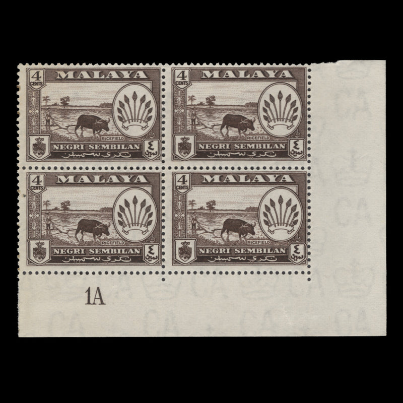 Negri Sembilan 1957 (MLH) 4c Ricefield plate 1A block