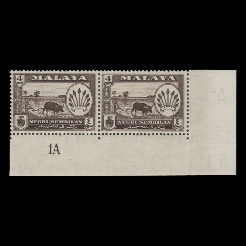 Negri Sembilan 1957 (MLH) 4c Ricefield plate 1A pair
