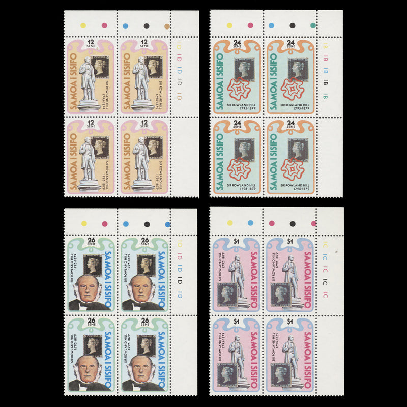 Samoa 1979 (MNH) Rowland Hill Death Centenary plate blocks