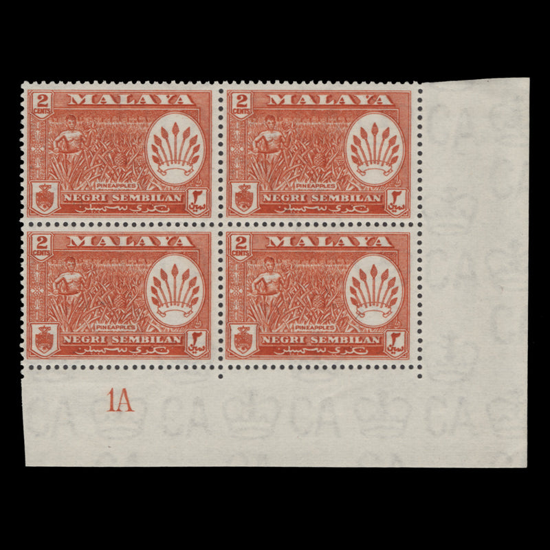 Negri Sembilan 1957 (MLH) 2c Pineapples plate 1A block