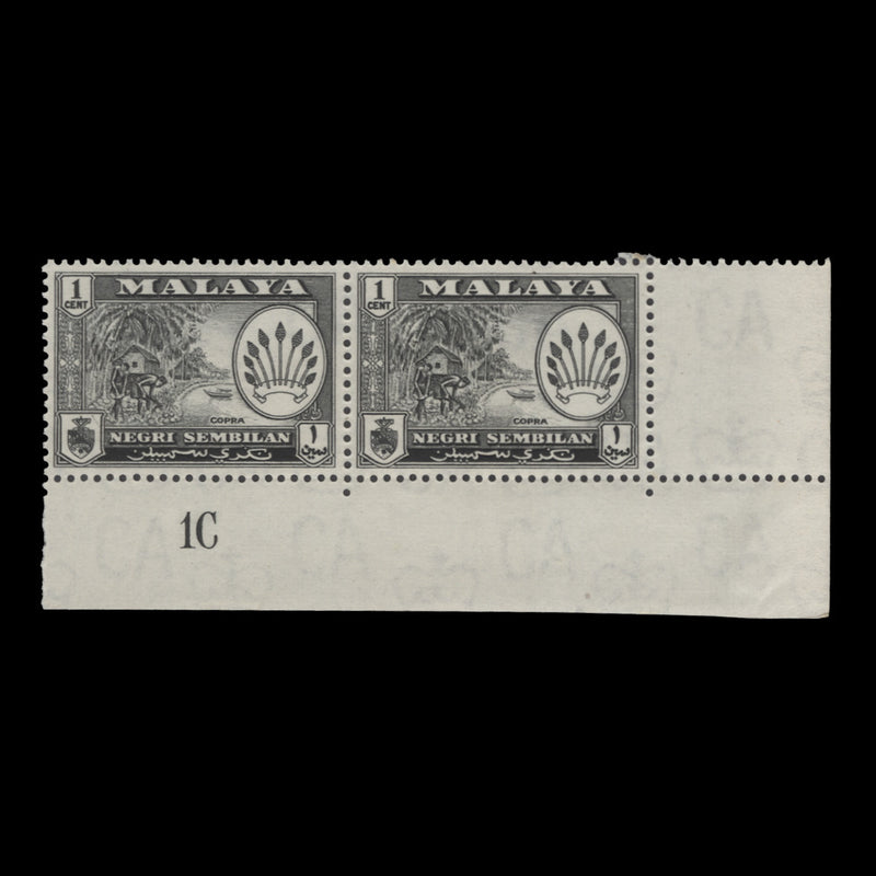 Negri Sembilan 1957 (MLH) 1c Copra plate 1C pair