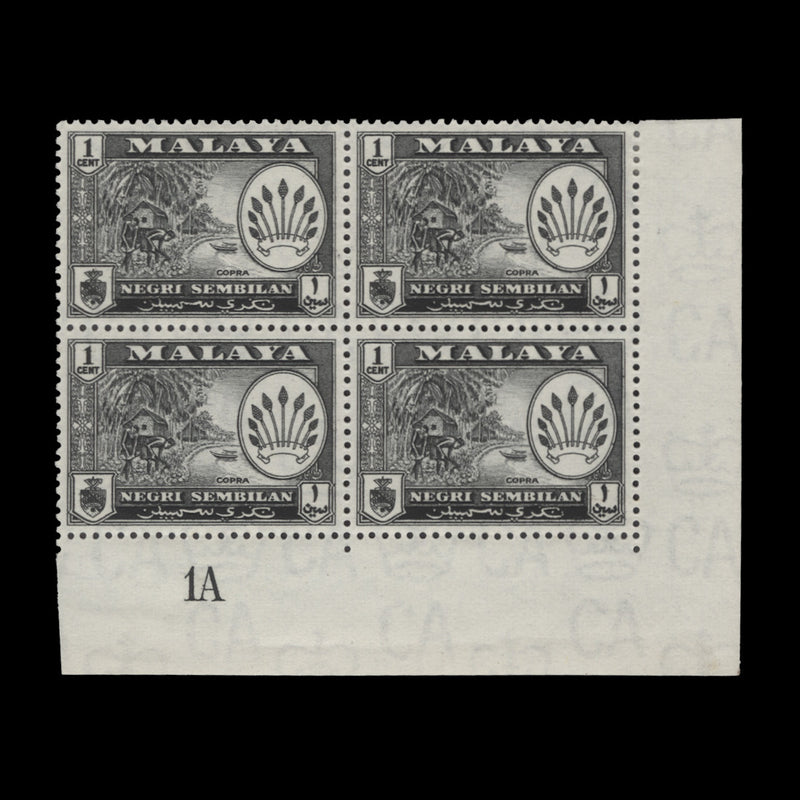Negri Sembilan 1957 (MLH) 1c Copra plate 1A block