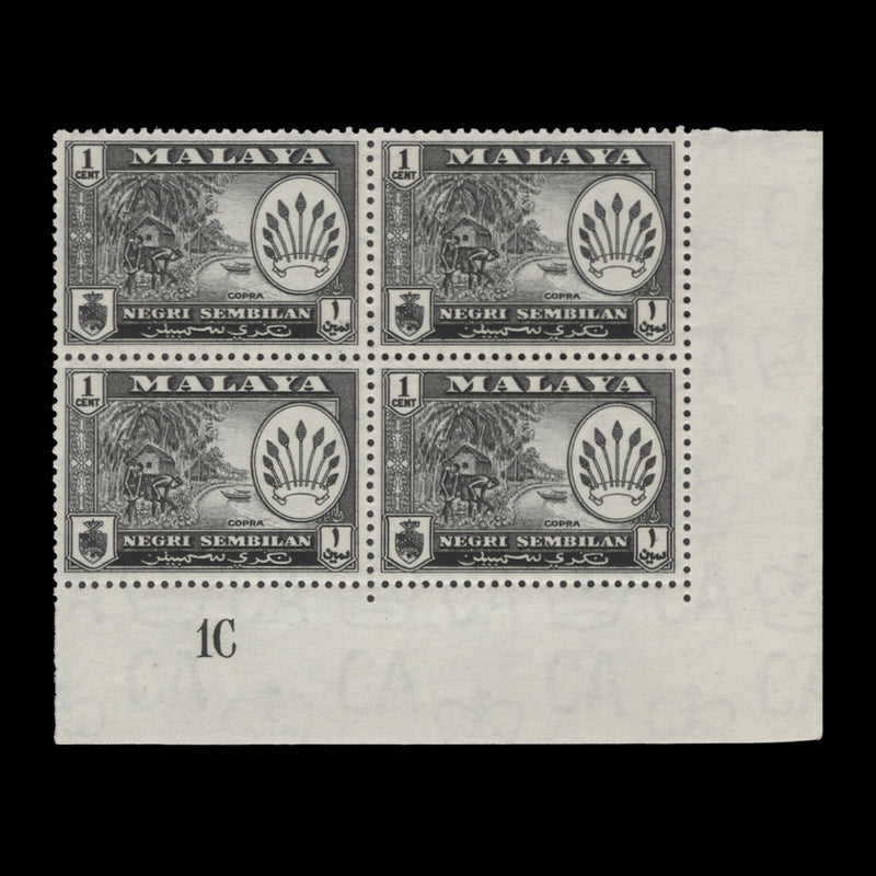 Negri Sembilan 1957 (MLH) 1c Copra plate 1C block