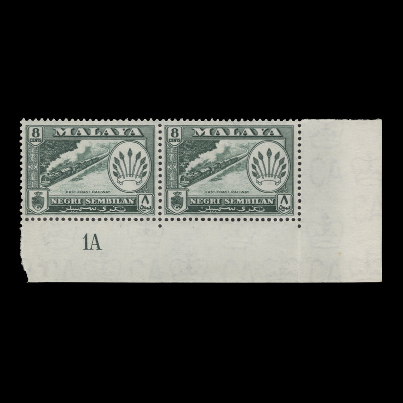 Negri Sembilan 1957 (MLH) 8c East Coast Railway plate 1A pair