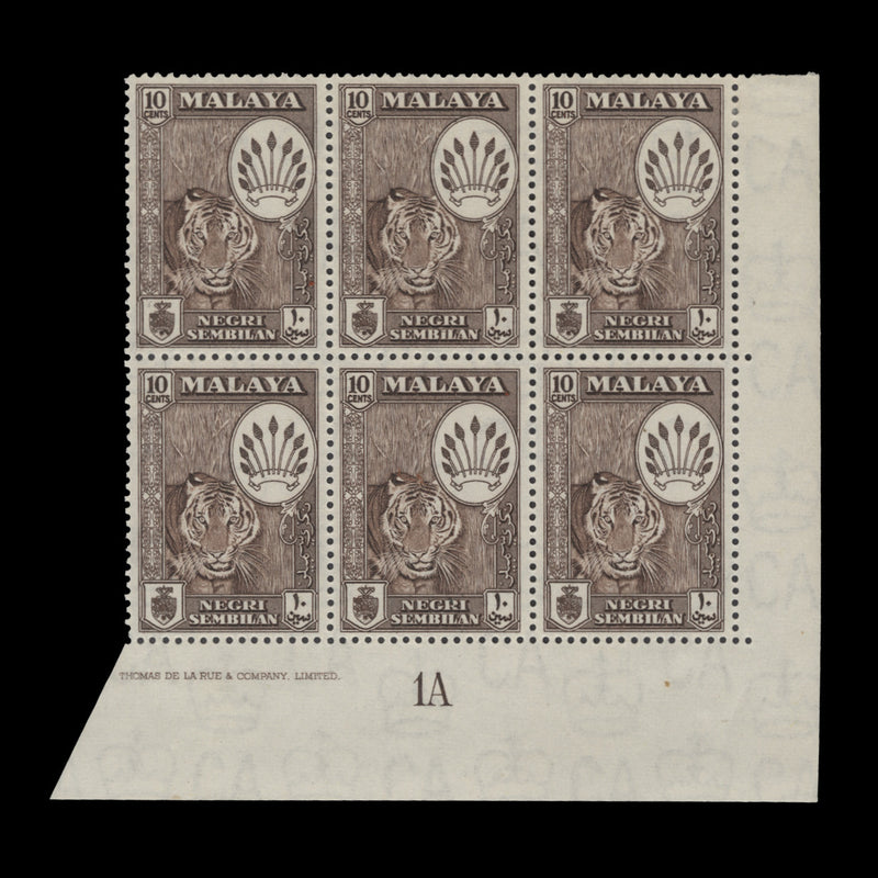 Negri Sembilan 1957 (MLH) 10c Tiger imprint/plate 1A block